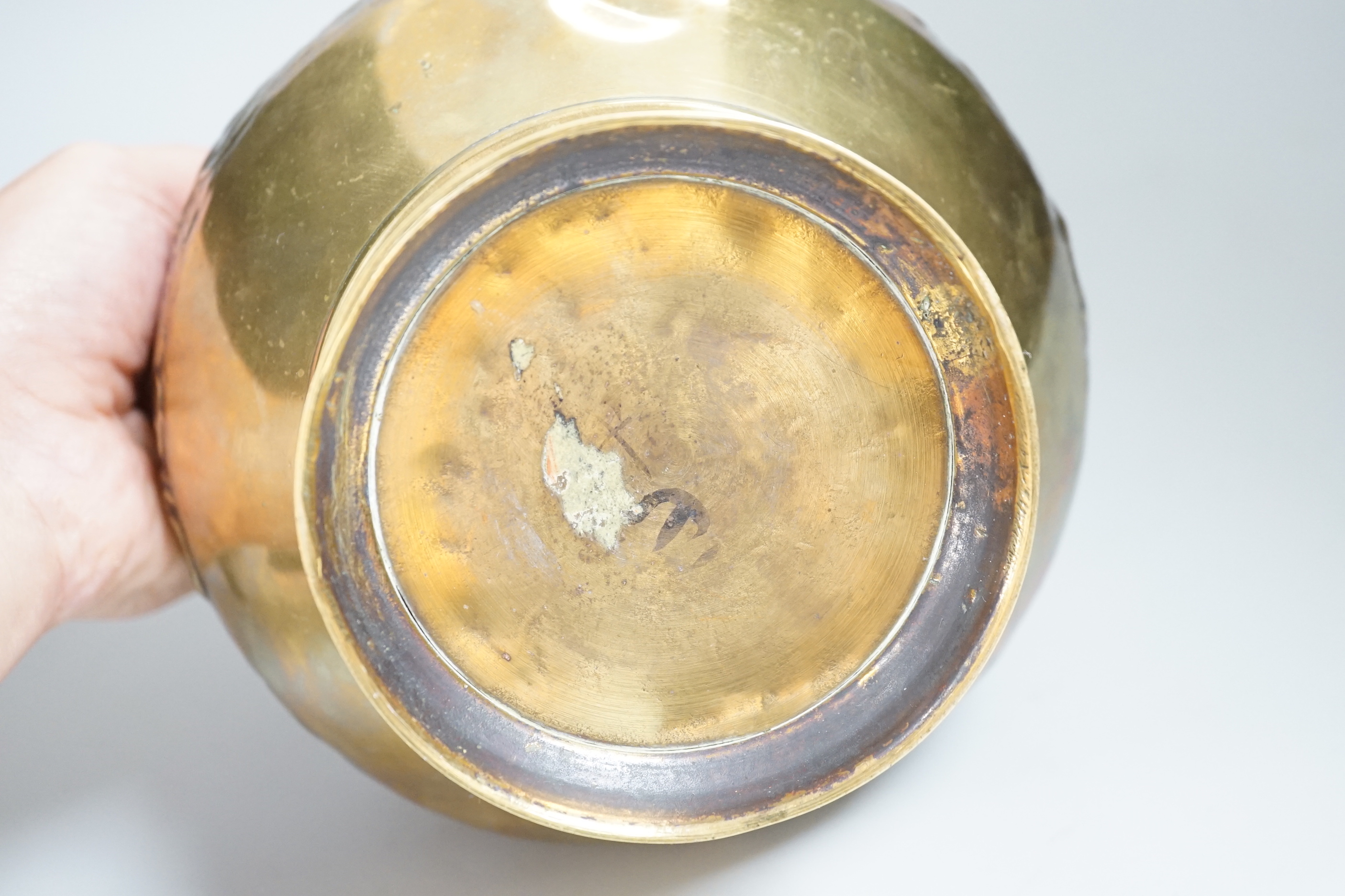 A Chinese bronze censer, 15cm high and a Chinese brass bowl, 13cms high